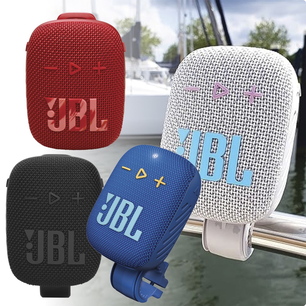 Wind3s Portable Mobility Bluetooth Speaker With Clip And Tube Bracket