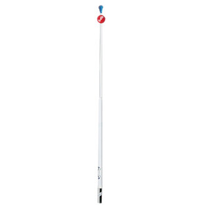 2.4m VHF Antenna 