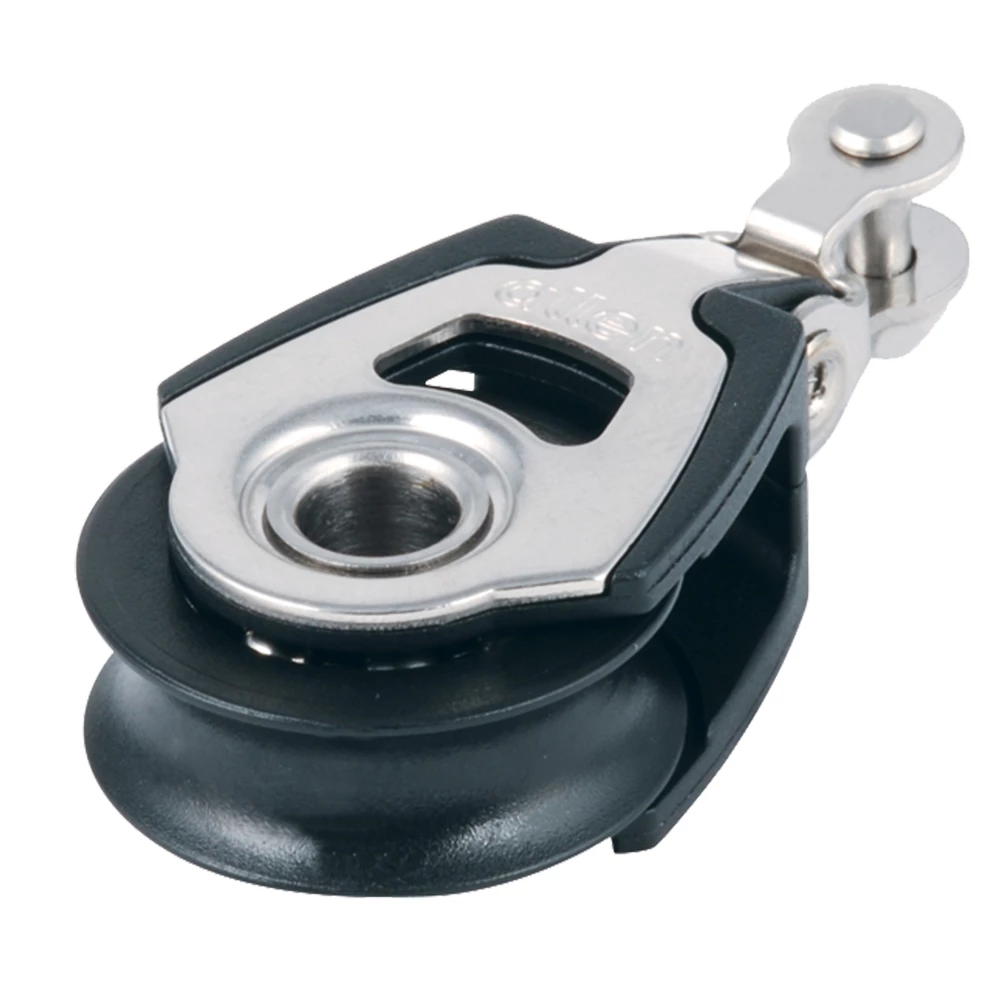 Allen 20mm Dynamic Single Fork Head 