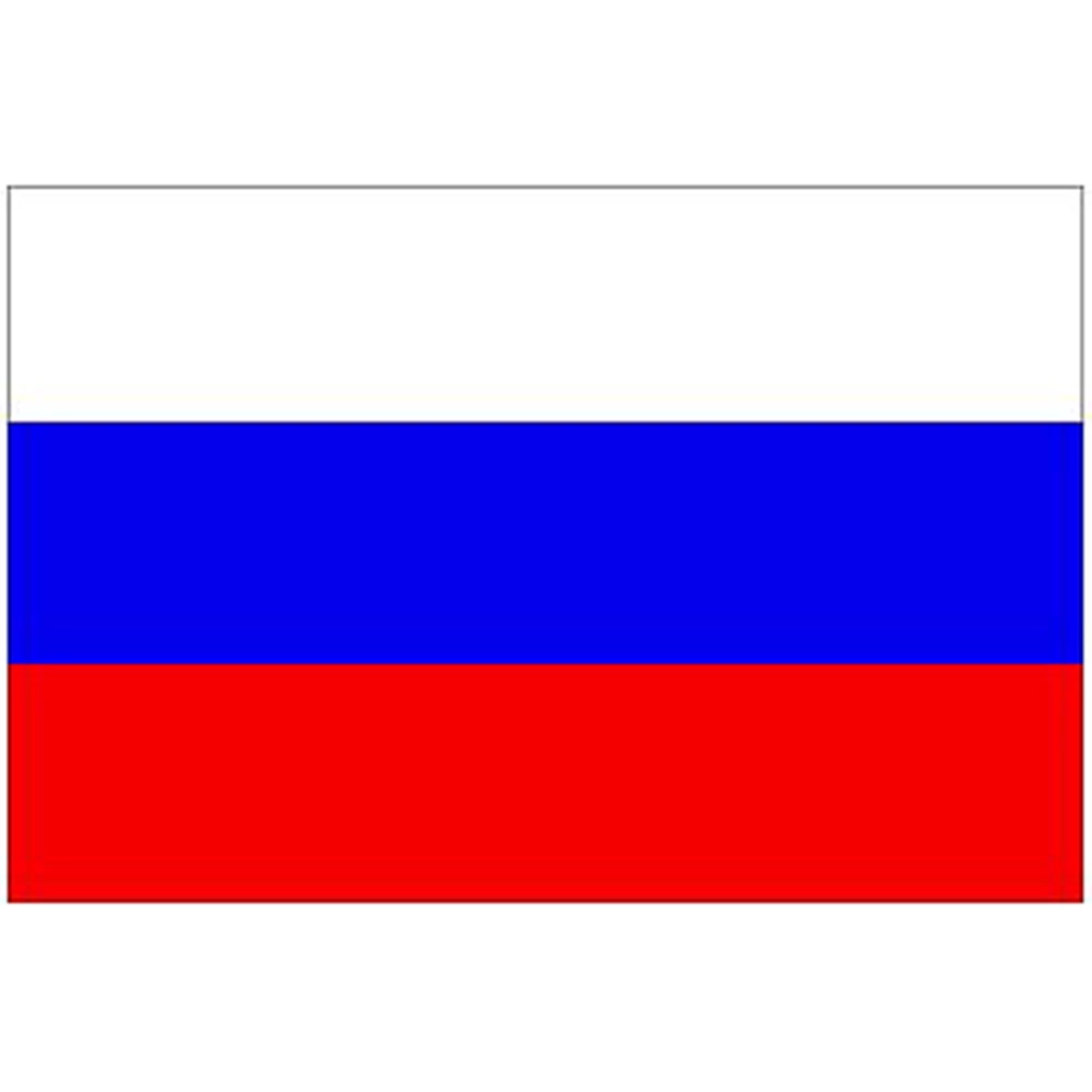 Courtesy Flag Russia