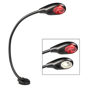 Hella Flexi-Spot LED Chart Light 400mm Red+White Light 
