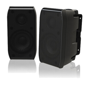 MS-BX3020 2-Way Cabin Speakers