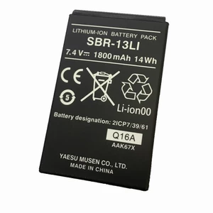 Standard Horizon HX870E & HX890E - Replacement Battery SBR-13LI