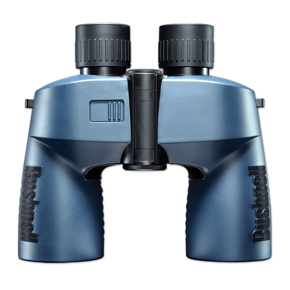 Marine 7x50 Binoculars with Digital Compass