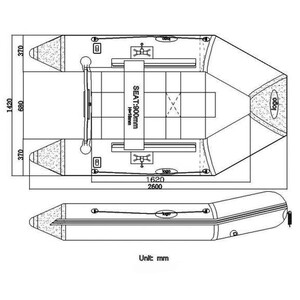 260SL Inflatable Dinghy