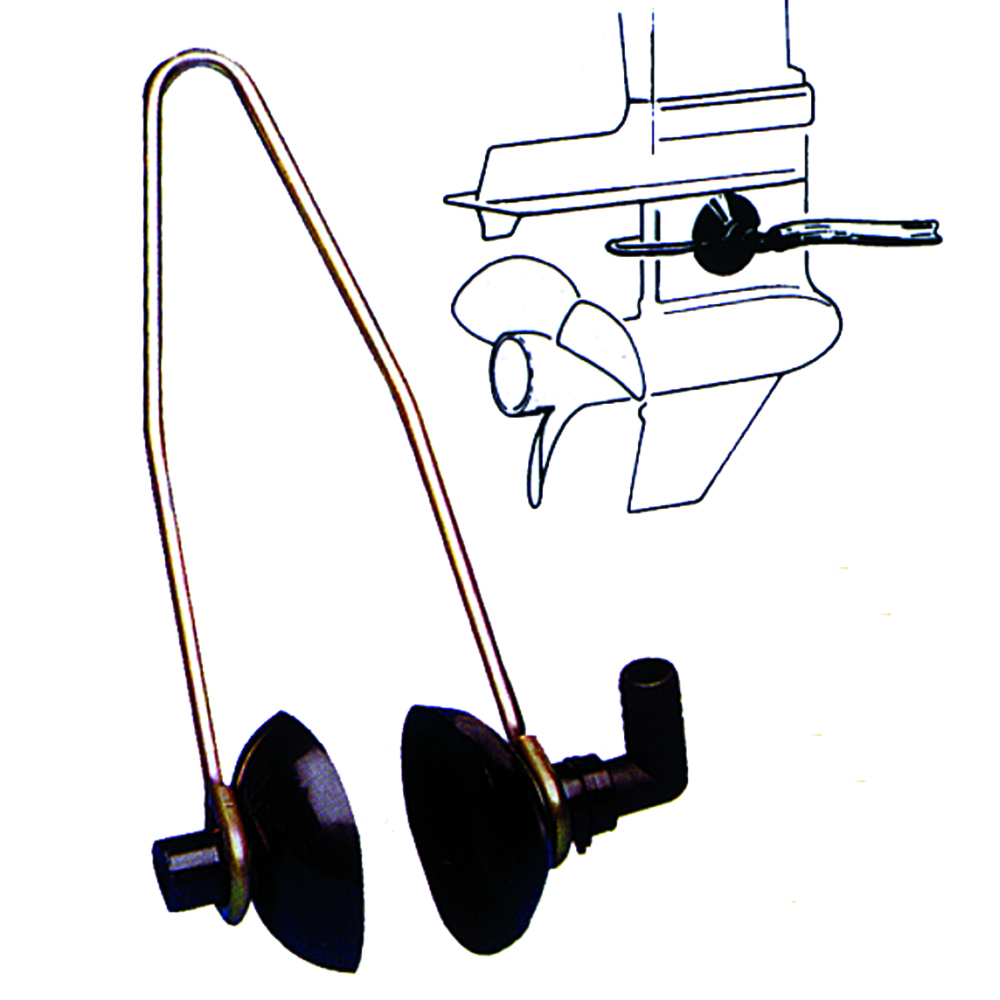 Round Earmuff Motor Flusher