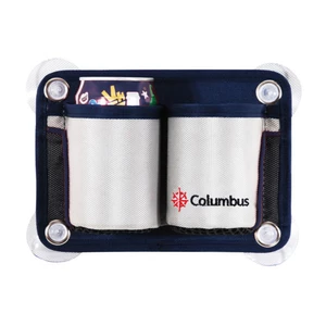 Columbus Suction Cup 2 Can Holder