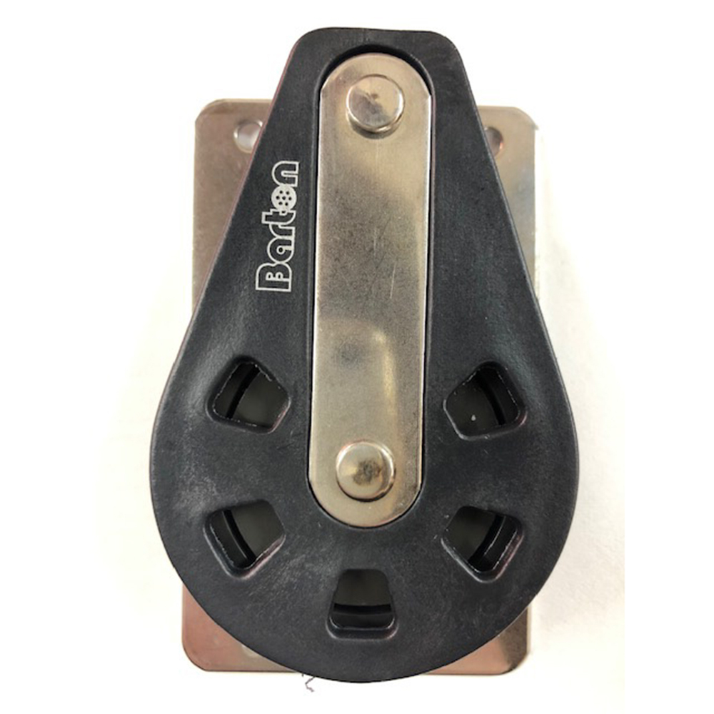 Size 4 Ball Bearing Block Single Cheek with Backing Plate