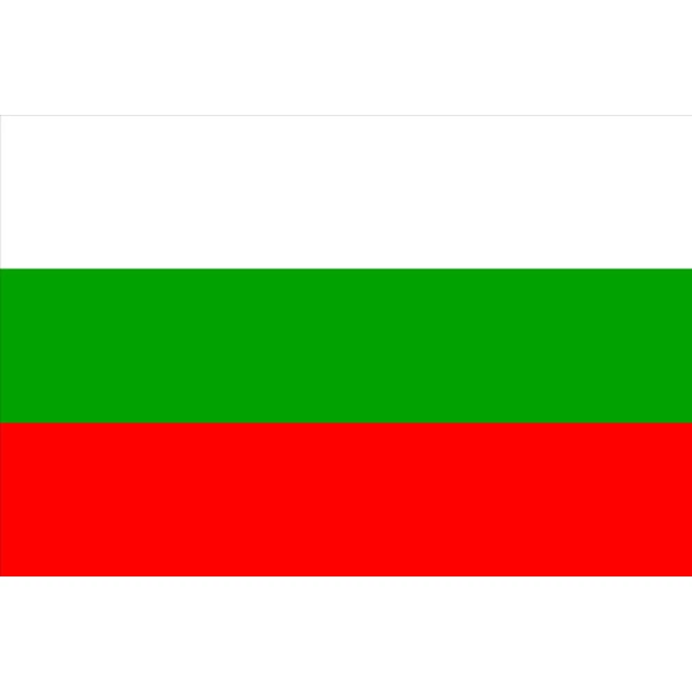 Force 4 Courtesy Flag Bulgaria 