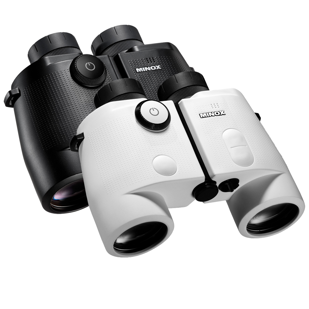 7x50 Digital Multifunction Compass Binoculars