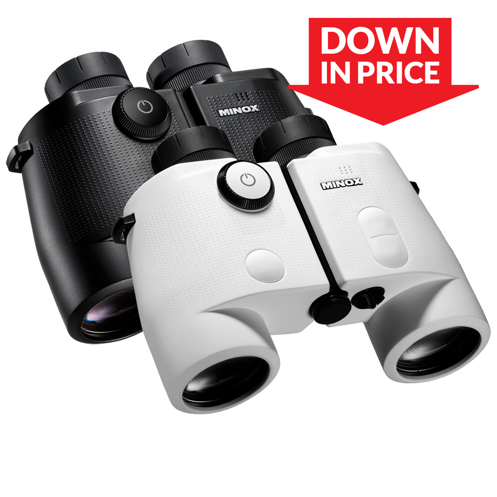 7x50 Digital Multifunction Compass Binoculars