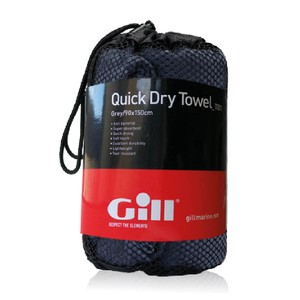 Wash Bag & Towel Bundle