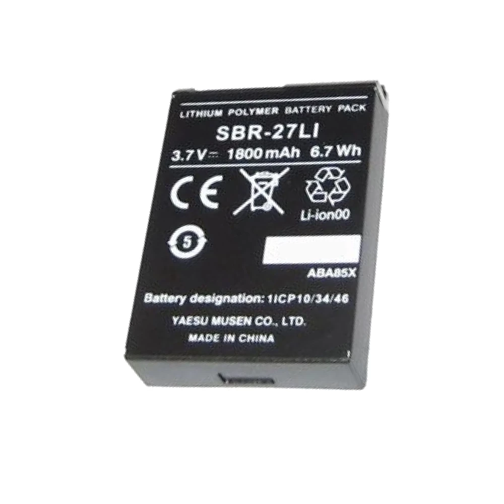 Standard Horizon HX300E Li-Ion Battery 