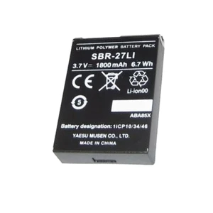 Standard Horizon HX300E Li-Ion Battery 