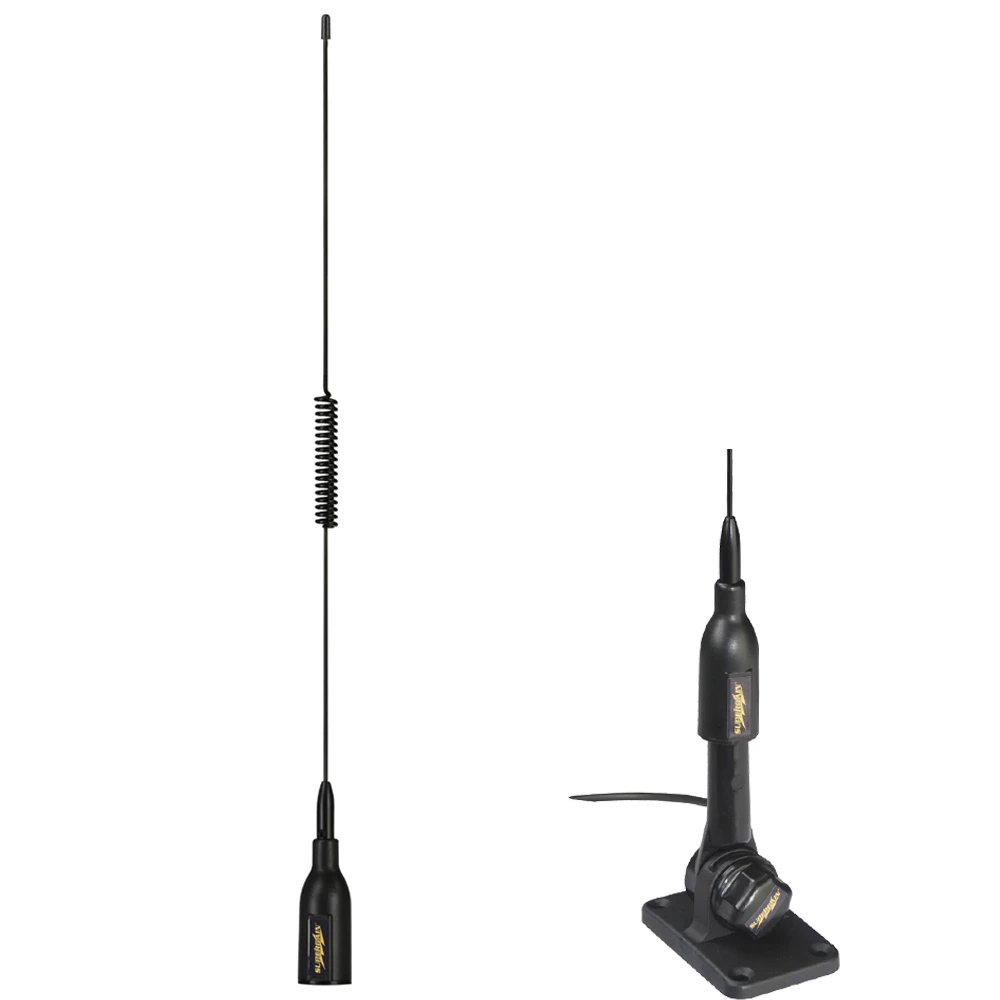Supergain Target 530mm VHF Antenna 