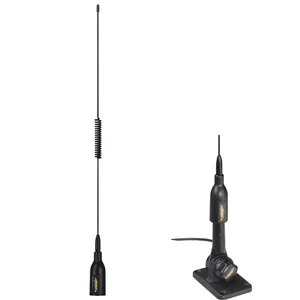 Supergain Target 530mm VHF Antenna 
