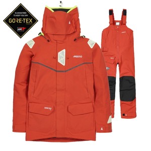 MPX Suit Deal - Fire Orange