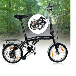 Folding Bike