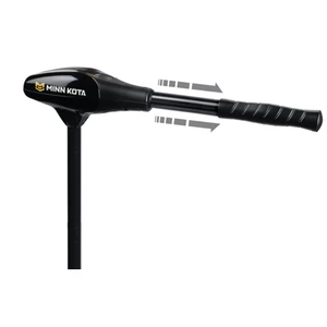 Minn Kota Endura C2 Electric Outboard 