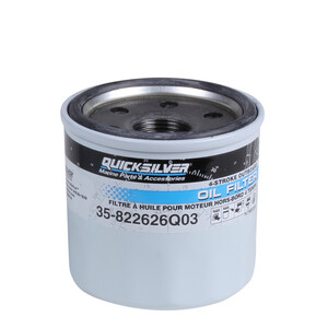 4-stroke Outboard Oil Filter