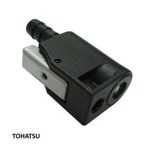 Fuel Line Engine End Connectors