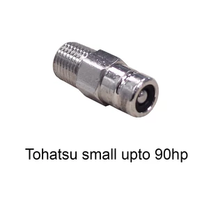 Osculati Fuel Tank Connectors 