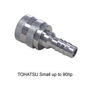 Osculati Fuel Line Tank End Connectors 