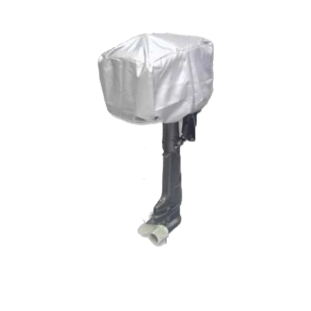 Force 4 Outboard Motor Covers 