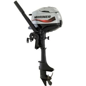 Mariner 4-Stroke 2.5hp Outboard Engine