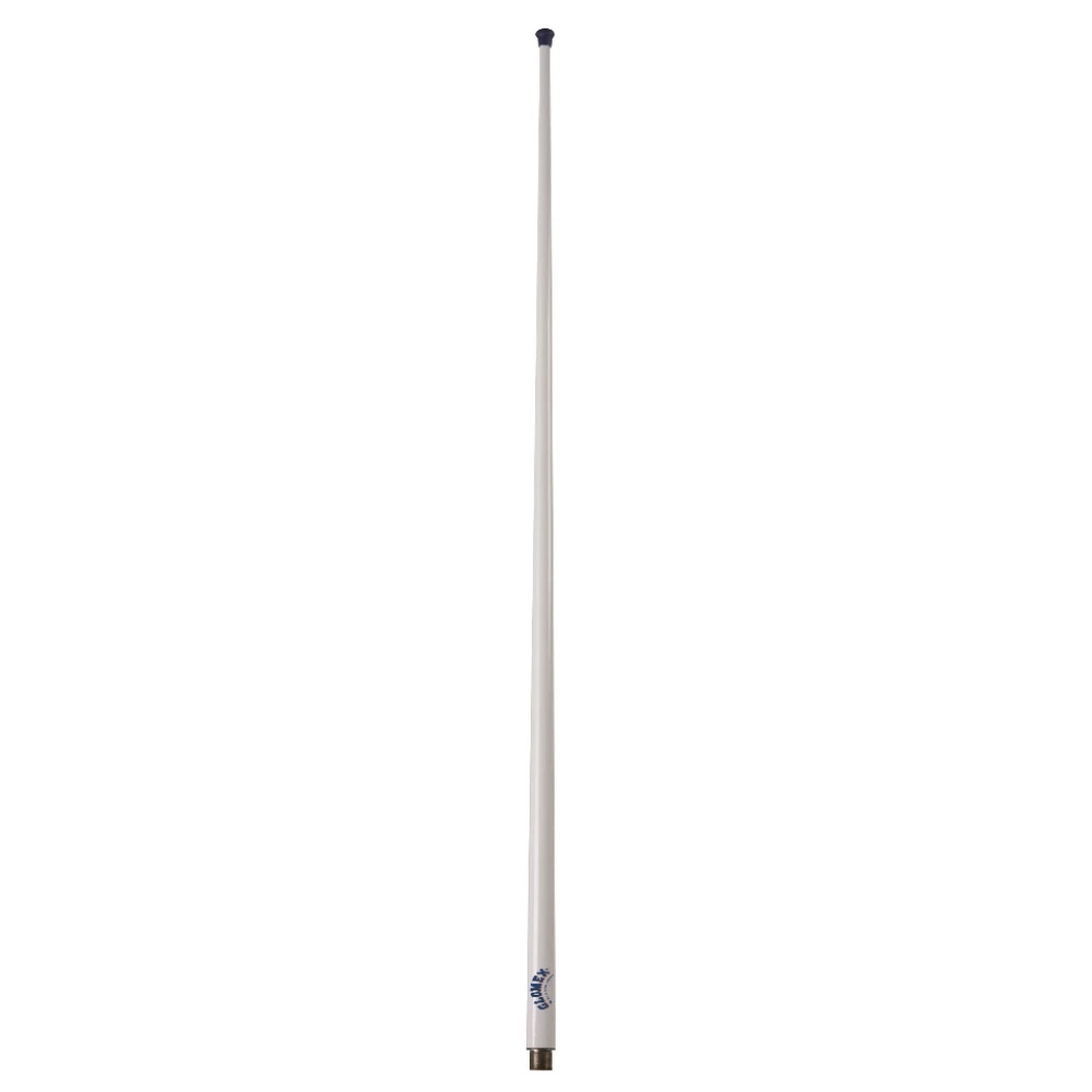 Glomex Glomeasy 1.2m Fibreglass VHF White Antenna