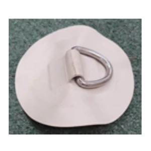 Seago D-Ring and PVC Patch Complete 