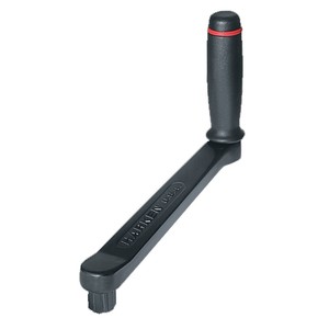 8” Alloy Plain Winch Handle 
