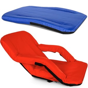 Folding Seat with Back & Arm Rest