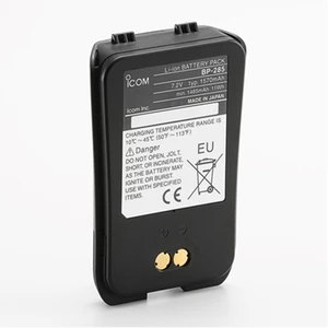 Icom BP-285 Battery for IC-M93D