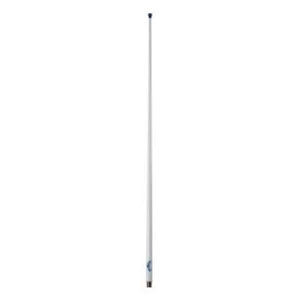 Glomex Glomeasy 1.2m Fibreglass AIS White Antenna