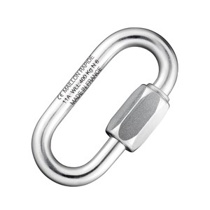 Rapide Link Std 10mm (1pk)