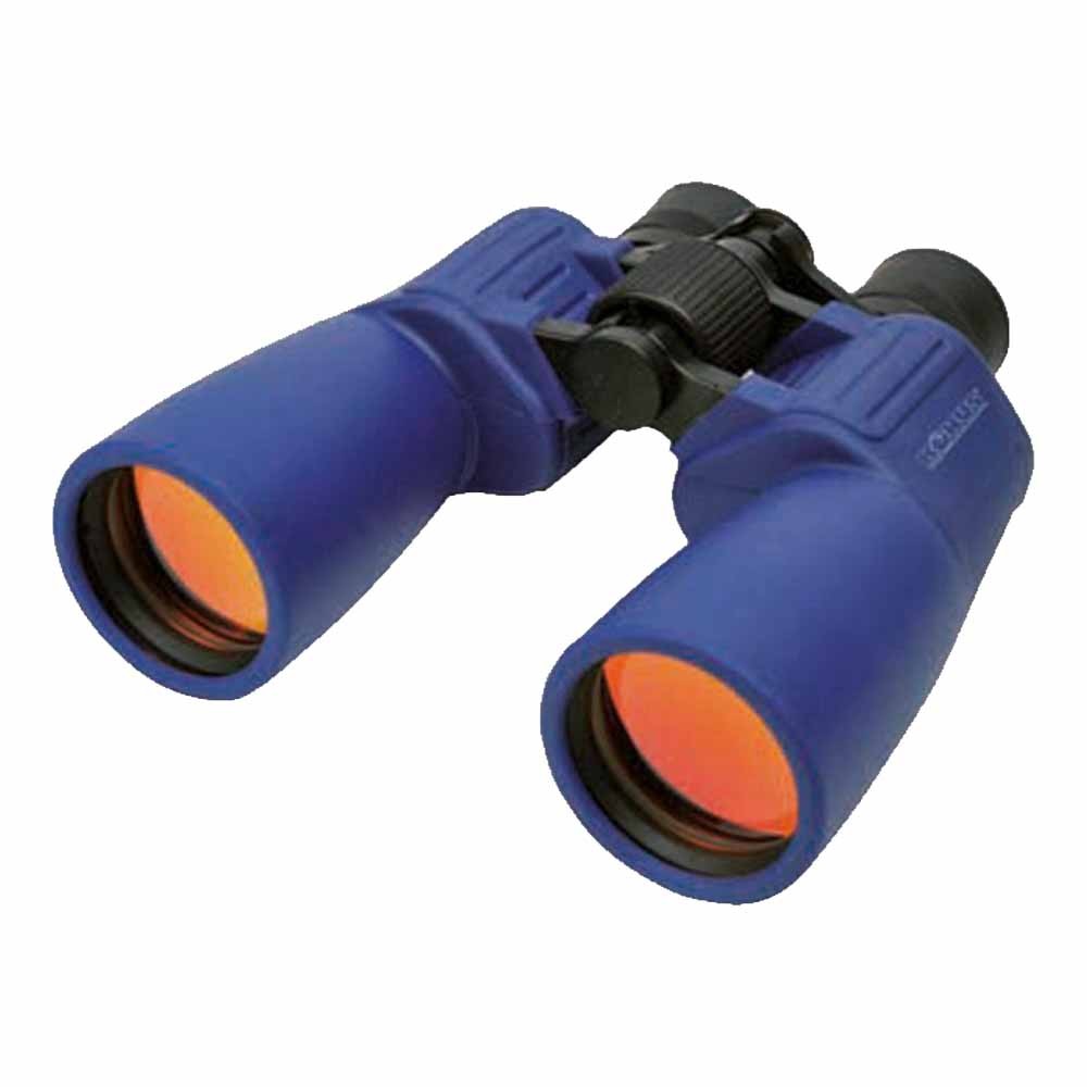 Navyman Waterproof 7x50 Binoculars