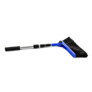 Adjustable Broom and Dustpan