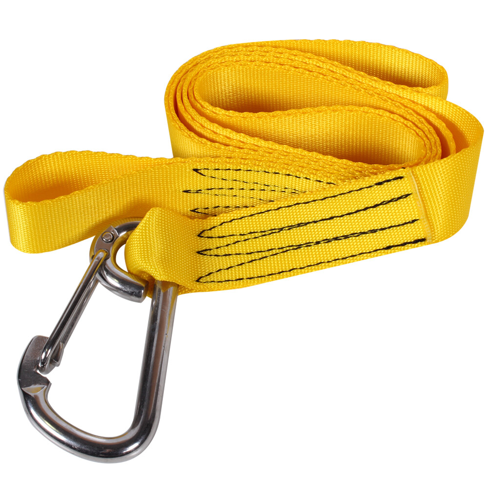 Child's Lifeline (hook one end, loop on the other)