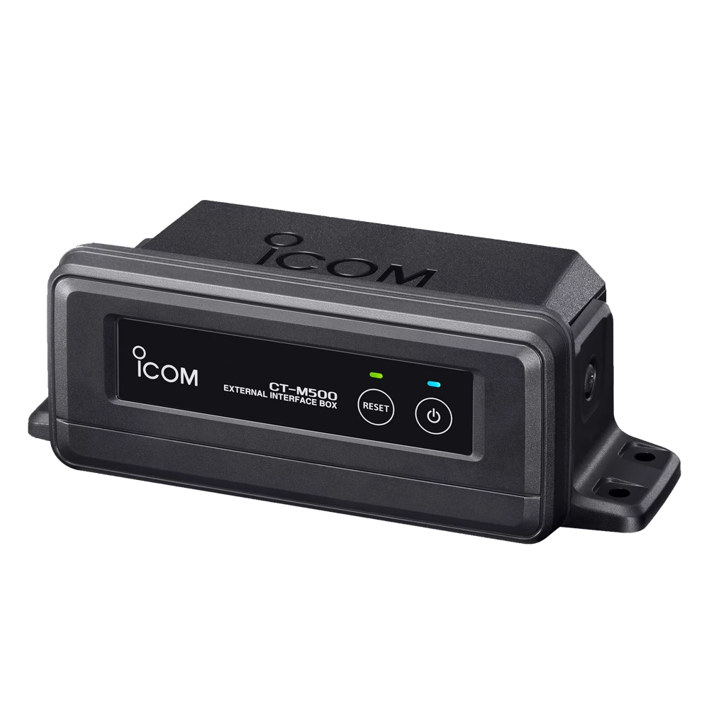Icom M510 PLUS VHF Marine Radio w/AIS [M510 PLUS 21 USA