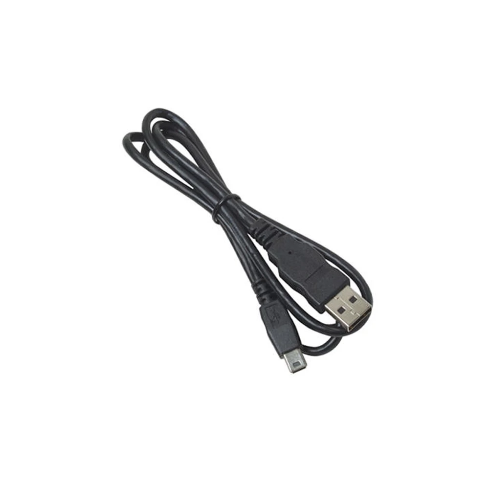 Standard Horizon HX300 Charging Cable 