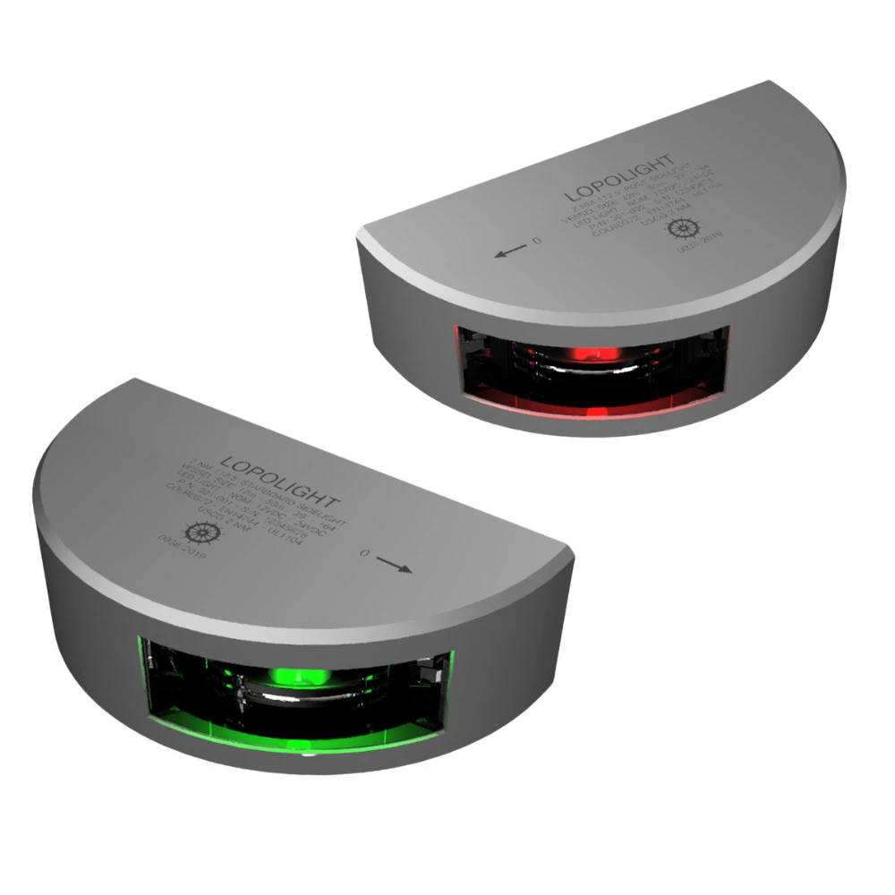 LED Navigation Light 20m