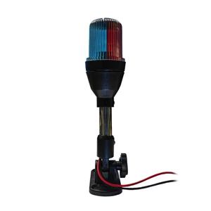 Force 4 Folding Tri-Colour Pole Navigation Light - 23cm 