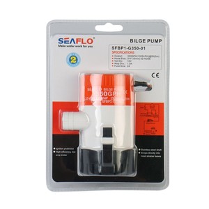 Bilge Pump 