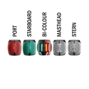 Osculati Sphera II LED Navigation Lights 