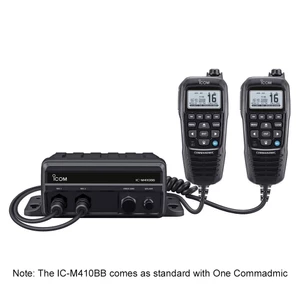 Icom IC-M410BB Black Box VHF/DSC Radio 