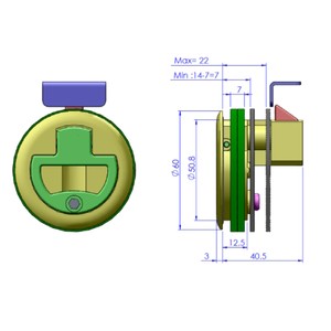 Flush Pull Latch 