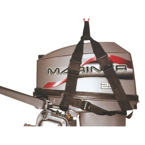 Heavy Duty Outboard Lifting Harness