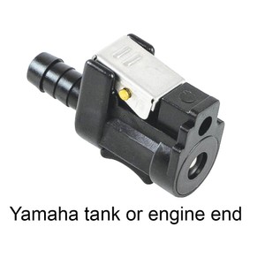 Fuel Line Engine End Connectors 
