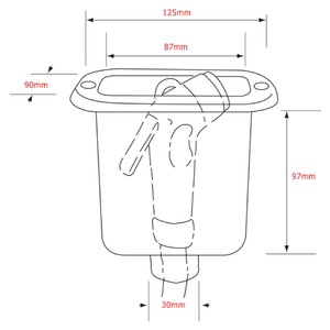 Basic Shower Head Housing Square - White 